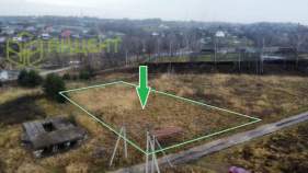 Цена на участок 7.5 соток , фотография 1