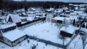 Цена на участок 8.0 соток , фотография 1