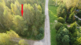 Продать участок 12.5 соток , фотография 2