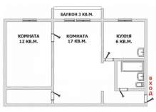 Купить 2-комнатную квартиру , фотография 6