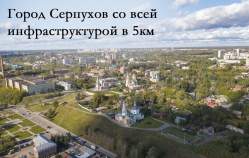 Купить участок 6.0 соток , фотография 5