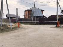 Куплю участок 5.5 соток , фотография обложки