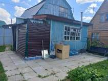 Продать дом на участке  соток , фотография 2