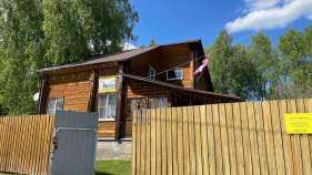 Куплю участок 25.0 соток , фотография обложки