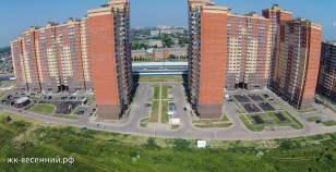 Купить 1-комнатную квартиру , фотография 7