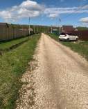 Продать участок 8.0 соток , фотография 2