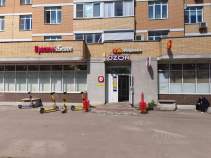 Покупка 1-комнатную квартиру , фотография 3