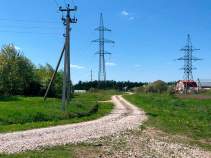 Продать участок 9.6 соток , фотография 2