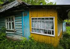 Продать дом на участке  соток , фотография 2