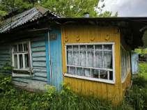 Цена на дом на участке  соток , фотография 1