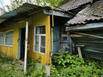 Продать дом на участке  соток , фотография 2