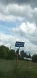 Купить участок 10.1 соток , фотография 6