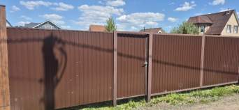 Купить участок 5.5 соток , фотография 5