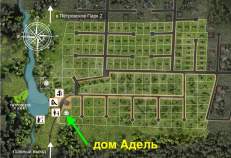 Продать дом на участке  соток , фотография 2