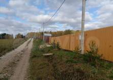 Продать участок 8.0 соток , фотография 2