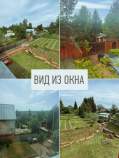 Купить дом на участке  соток , фотография 5