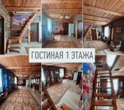 Купить дом на участке  соток , фотография 6