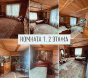 Купить дом на участке  соток , фотография 7