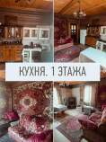 Купить дом на участке  соток , фотография 9
