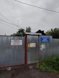 Покупка участок 5.2 соток , фотография 3