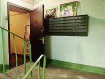 Покупка 1-комнатную квартиру , фотография 3