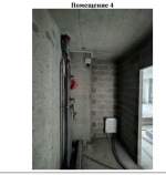 Продать 3-комнатную квартиру , фотография 2