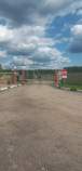 Куплю участок 10.2 соток , фотография обложки