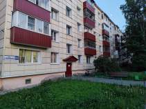 Куплю 3-комнатную квартиру , фотография обложки