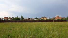 Продать участок 8.0 соток , фотография 2