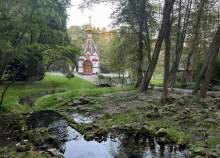 Куплю участок 17.3 соток , фотография 4