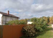 Продать участок 12.0 соток , фотография 2