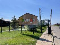Куплю участок 8.0 соток , фотография обложки