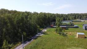 Цена на участок 6.6 соток , фотография 1