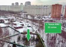 Продать участок 21.5 соток , фотография 2