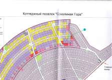 Продать участок 11.2 соток , фотография 2