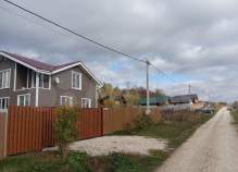 Продать участок 12.0 соток , фотография 2