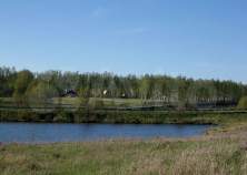 Куплю участок 12.0 соток , фотография 4