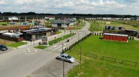 Купить участок 10.0 соток , фотография 9