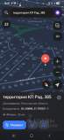 Купить участок 6.0 соток , фотография 5