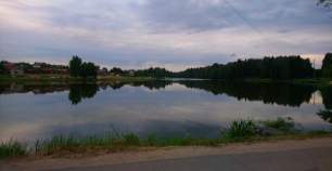 Цена на участок 20.0 соток , фотография 1
