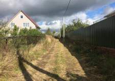 Продать участок 20.0 соток , фотография 2