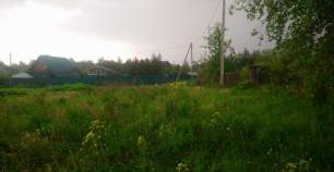 Купить участок 20.0 соток , фотография 7