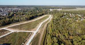 Купить участок 6.0 соток , фотография 8