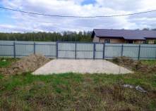 Куплю участок 6.0 соток , фотография обложки