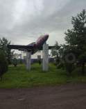 Куплю участок 1243.0 соток , фотография обложки