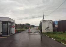 Купить участок 1243.0 соток , фотография 9
