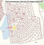 Куплю участок 6.0 соток , фотография обложки
