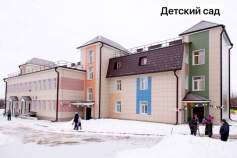 Купить участок 6.0 соток , фотография 7