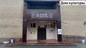 Купить участок 6.0 соток , фотография 8