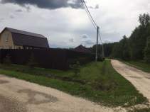 Купить дом на участке  соток , фотография 8
